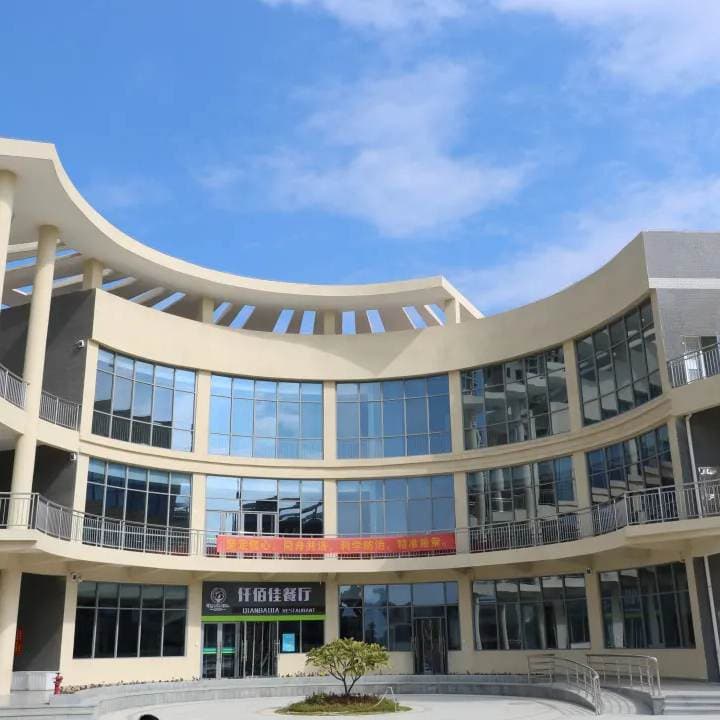 Цюаньчжоуский инженерный профессионально-технический колледж, фото 3