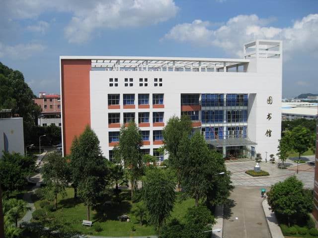 Guangdong Women's Vocational and Technical College, фото 4