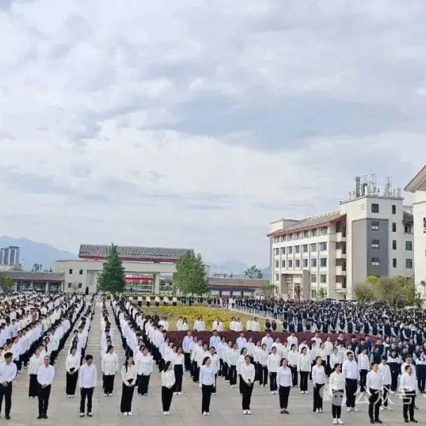 Кампус Лицзянский профессионально-технический колледж