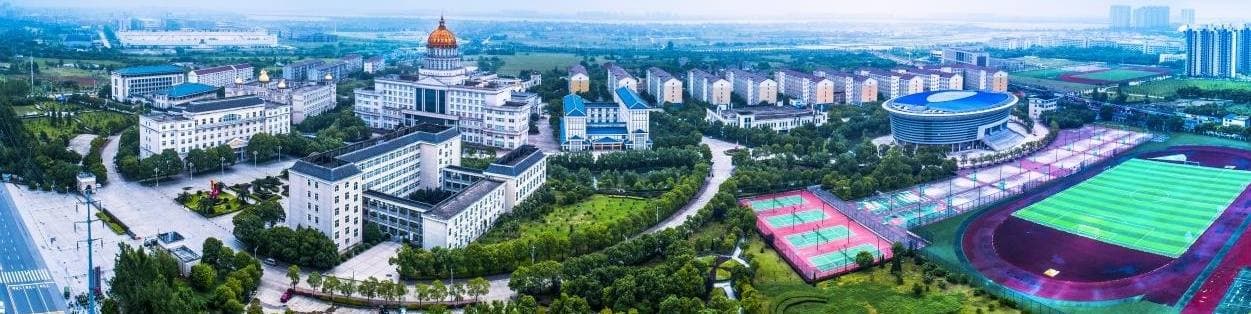 Цзянсийский лингвистический внешнеторговый профессиональный университет, фото 3