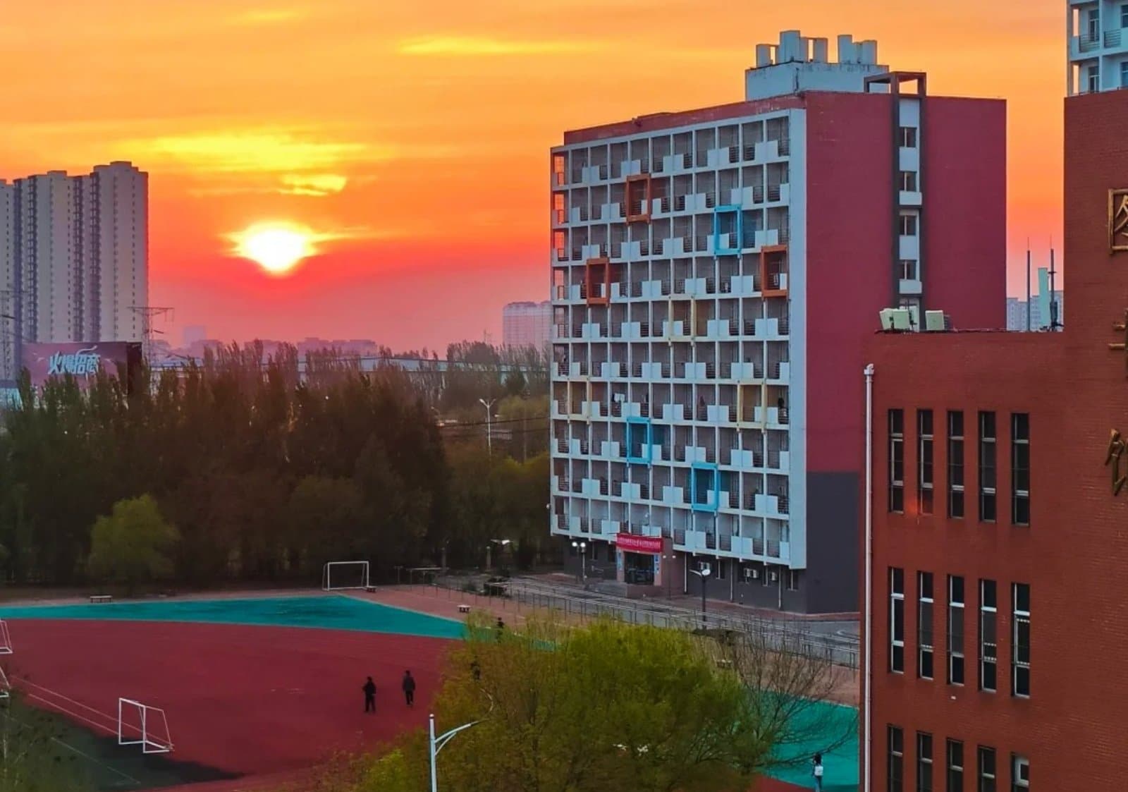Инкоуский технологический институт, фото 4