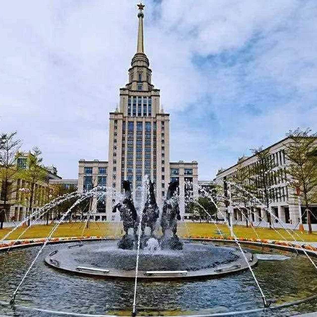 Кампус Харбинский политехнический университет (Шэньчжэнь)