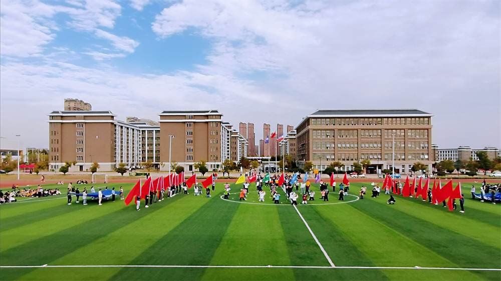 Бэнбуский институт промышленности и торговли, фото 3