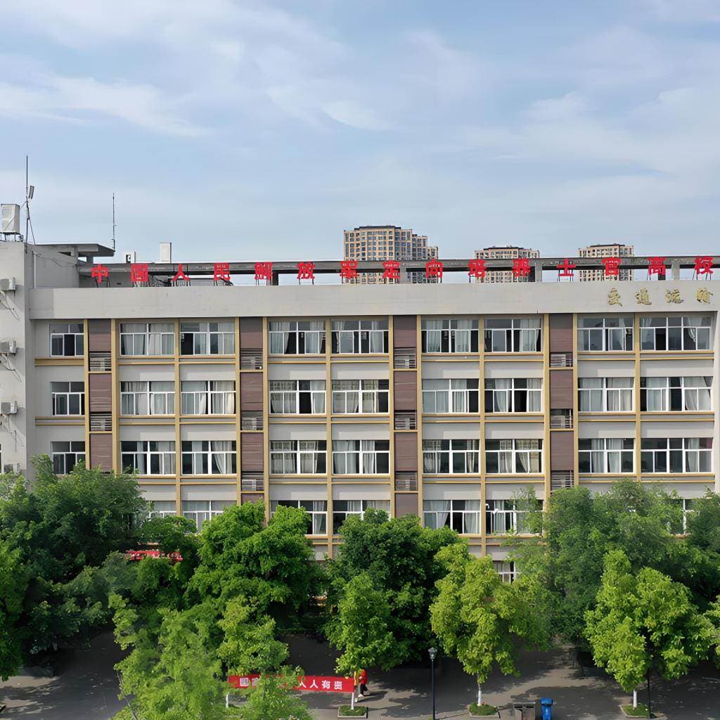 Чунцинский транспортный профессиональный колледж, фото 3
