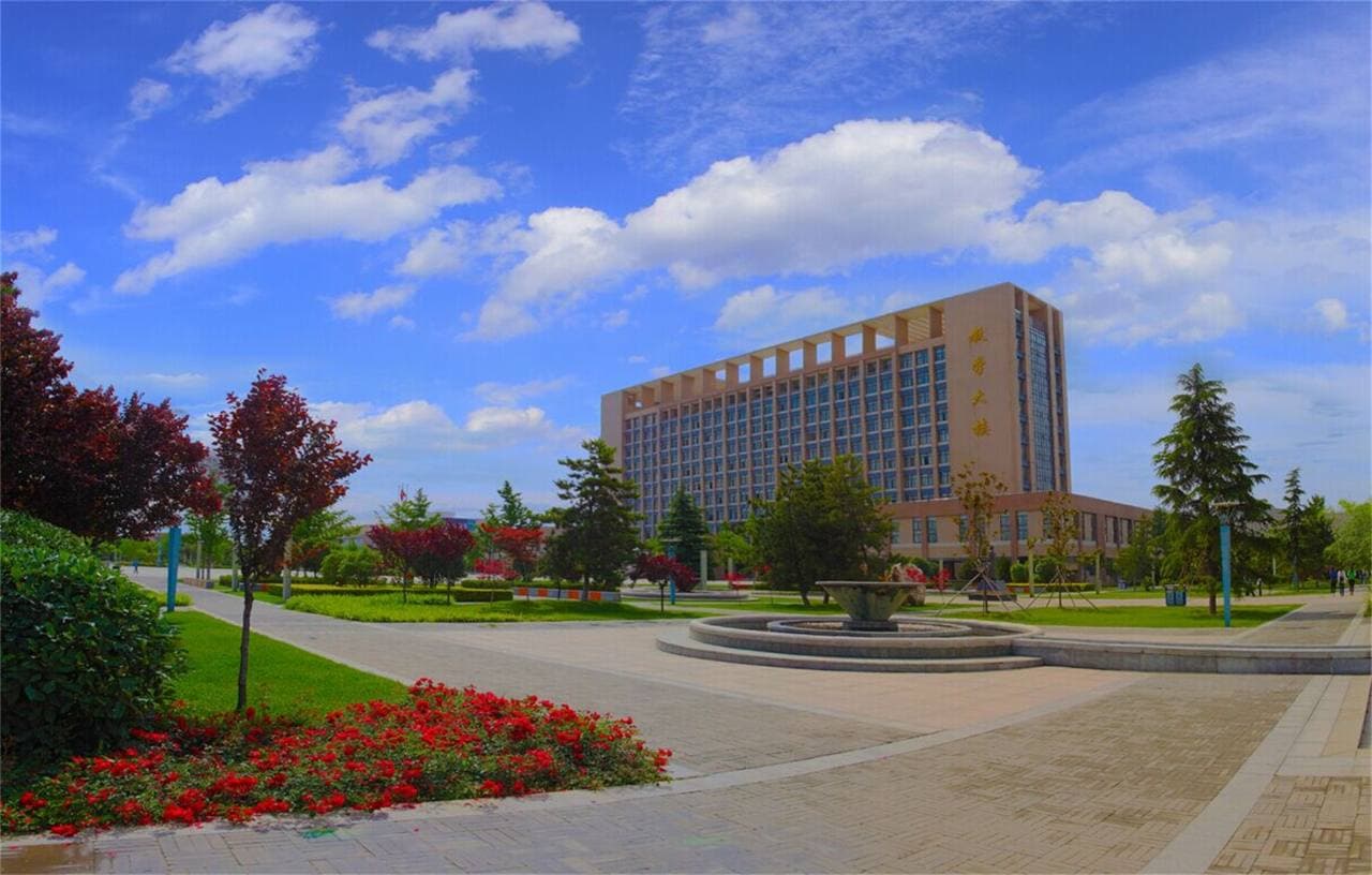 Сяньянский профессионально-технический колледж, фото 2