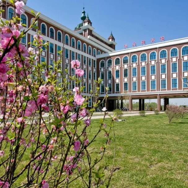 Хэйлунцзянский профессиональный колледж «Бинсюэтиюй», фото 4