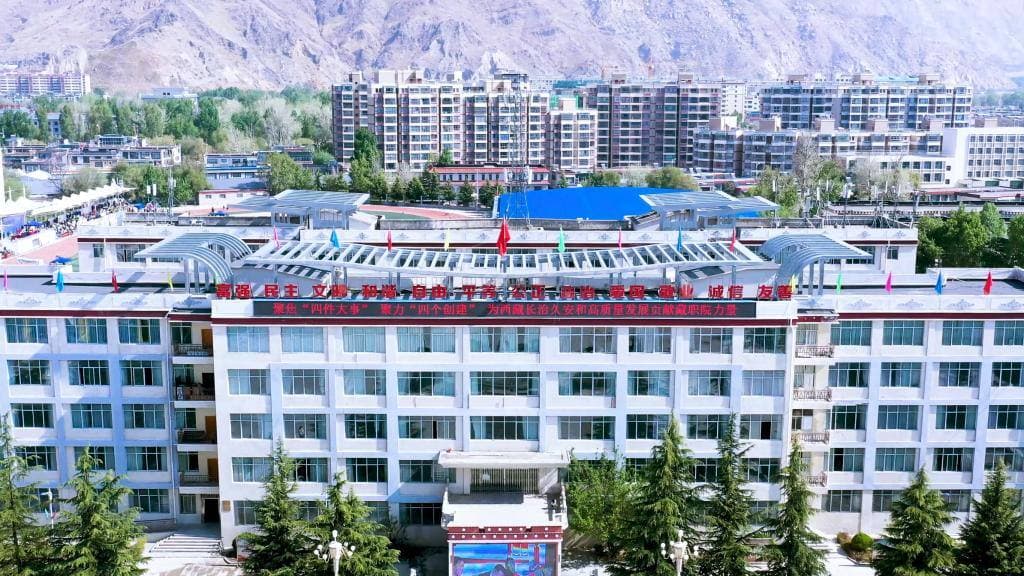 Тибетский профессионально-технический колледж, фото 3