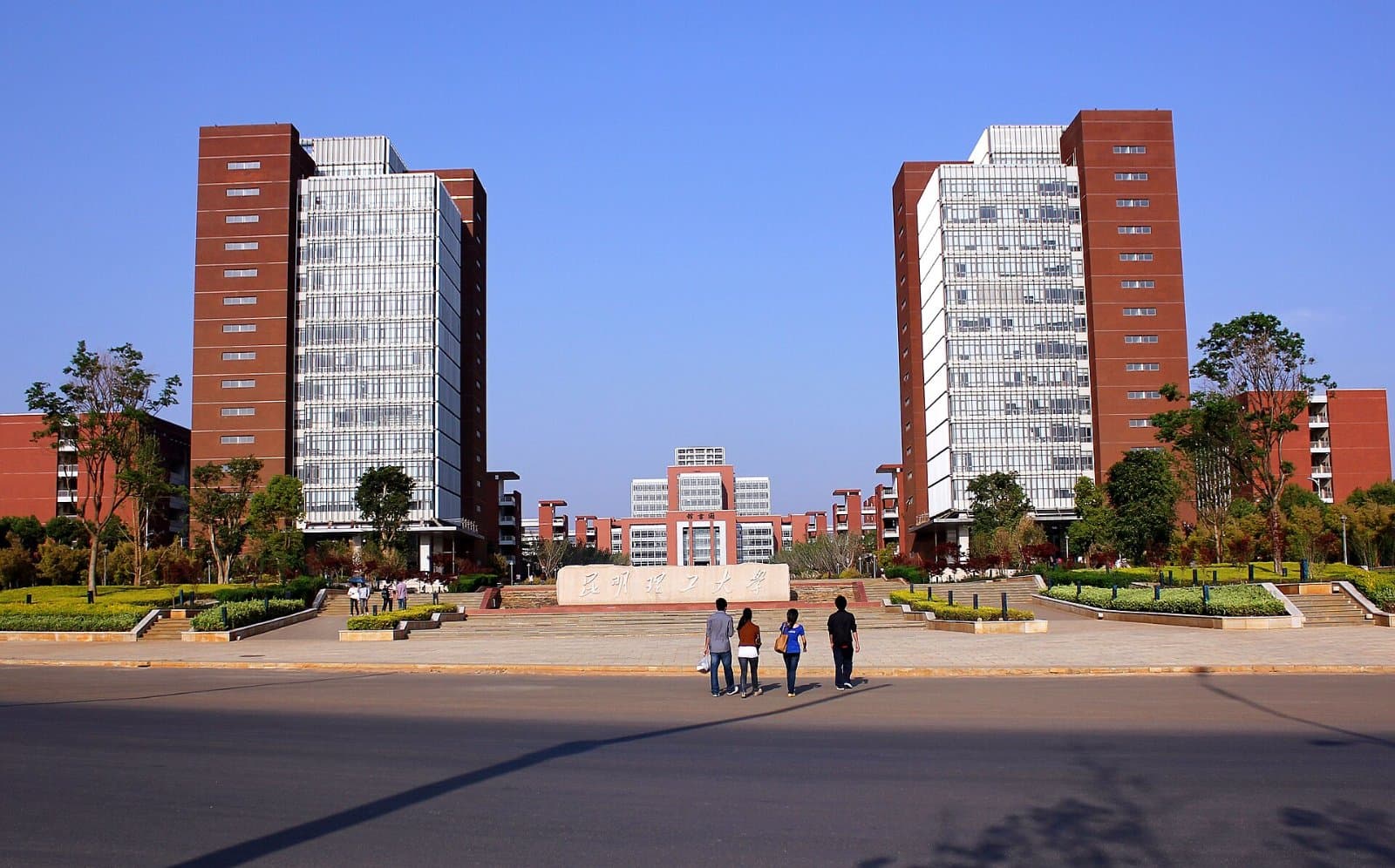 Куньминский технологический университет, фото 3